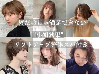 ミディアム カラー パーマ ヘアアレンジ メンズ 笠原 健人のヘアスタイル