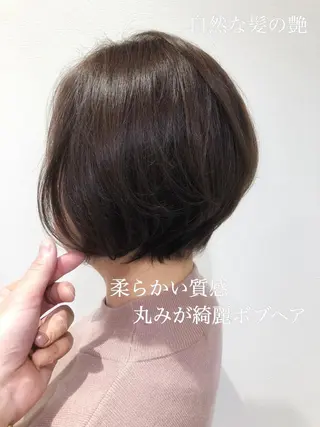 ショート カラー 大人女性のショート ・ボブ✂︎沼尻典祥のヘアスタイル