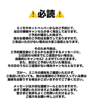 ネイル ALPHA. Aya‪no𝜗𝜚のネイルデザイン