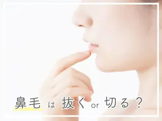 フェリーチェ所属・メンズ脱毛Adone Felice心斎橋店のエステ・リラクイメージ