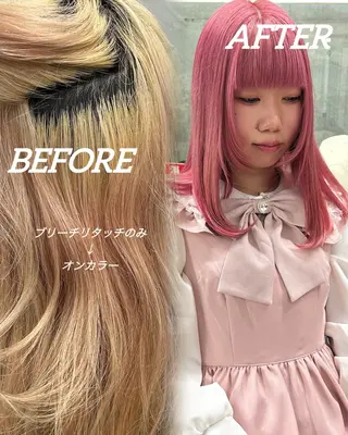 ミディアム カラー ✨ブリーチ特化✨ 💚Acchon💚のヘアスタイル