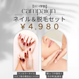 ネイル LAÉSSE MASAMIのネイルデザイン