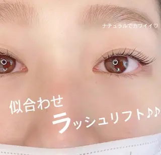 マツエク・マツパ ISLAND kamakura所属・ISLAND kamakuraのマツエク・マツパデザイン