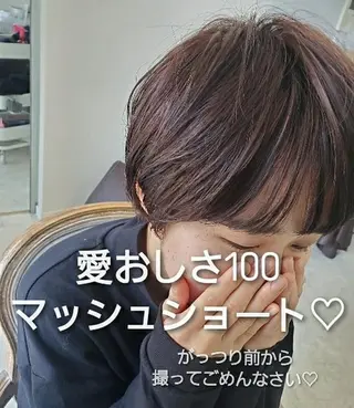 ショート カラー See by merのマツエク・マツパデザイン