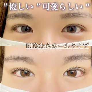 マツエク・マツパ & by produceのマツエク・マツパデザイン