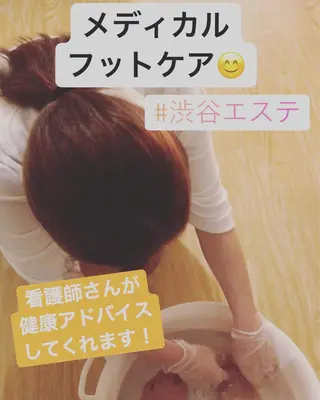 小尻・太もも痩せる エステルナボーテのエステ・リラクイメージ