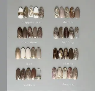 ネイル chulanail所属・arisa .のエステ・リラクイメージ