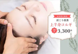 高岳/久屋大通　脱毛 コルギ🌿ENSHIのエステ・リラクイメージ