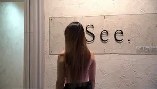 ロング 福田花音/スタイリ スト兼任アイリストのヘアスタイル