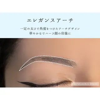 アイブロウ 美人ヶ丘 離宮所属・まつ毛パーマまつエク 眉毛 美人ヶ丘 離宮の眉毛・アイブロウイメージ