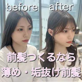 🎀大竹美侑／顔まわ りカット／レイヤーのヘアスタイル