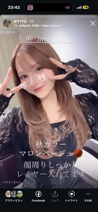 ロング カラー 【Diar】オーナー アキヨシケンタのヘアスタイル