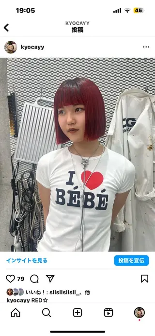 ミディアム カラー ヘアアレンジ @kyoniyy KYONIのヘアスタイル