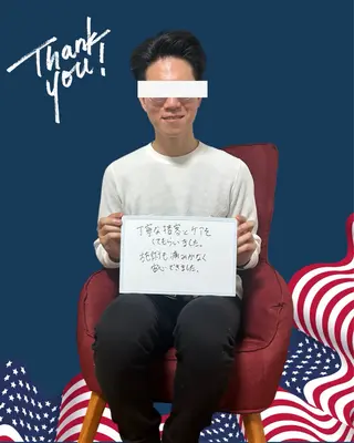 メンズ エマニエル USAのエステ・リラクイメージ