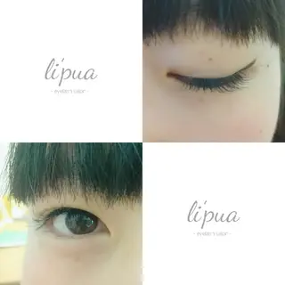 マツエク・マツパ li'pua (リプア)のマツエク・マツパデザイン