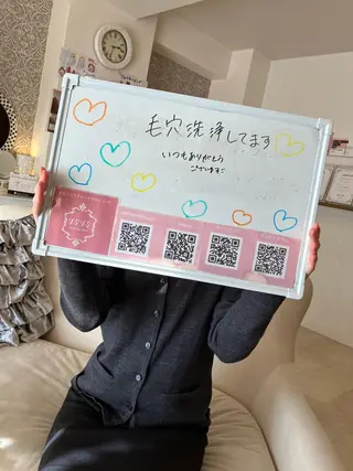 鈴木 愛花のエステ・リラクイメージ