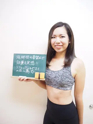 小顔ハーブピーリング 美容鍼/毛穴洗浄のエステ・リラクイメージ