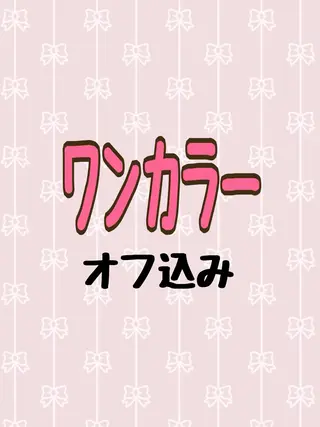 ミディアム Sweet nailsalon所属・Sweet nail salonのネイルデザイン