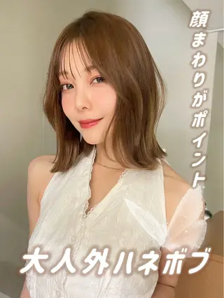 ミディアム 鈴木 菜々映のヘアスタイル
