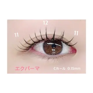 マツエク・マツパ soposilma 🧸今季OPENのマツエク・マツパデザイン