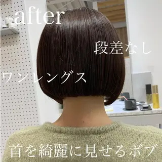 ショート ショート、ボブ特化 長島智彦のヘアスタイル