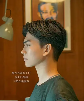 パーマ メンズ メンズカット 立川湧揮のヘアスタイル