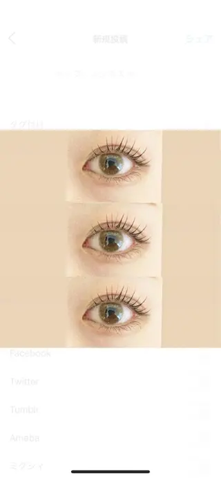 マツエク・マツパ 〜eyelash Sod〜所属・Sod Yumeの眉毛・アイブロウイメージ