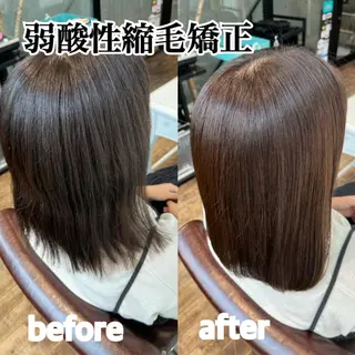 ミディアム ⭐️圧倒的艶髪⭐️ Neo⭐️のヘアスタイル