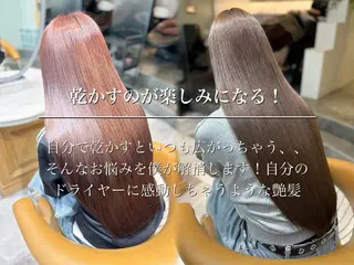 ロング 服部大地/透明感 ワンカラー/髪質改善のヘアスタイル
