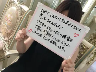 Prima〜プリマ〜 名古屋駅店所属・Prima 痩身脱毛 にごうかおりのエステ・リラクイメージ