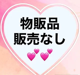 Nani Cuteのエステ・リラクイメージ