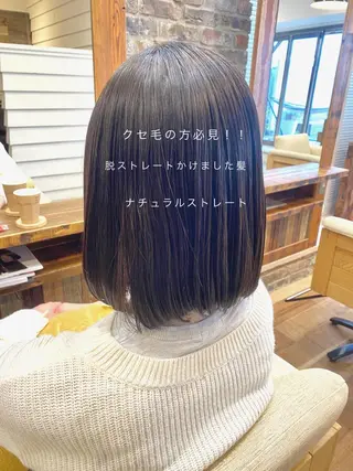 ショート sand&rose所属・逗子、パーマスタイル ナオイカイラのヘアスタイル