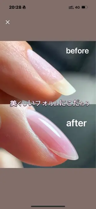 ネイル nami-nail所属・Nami Nail  サロンのネイルデザイン