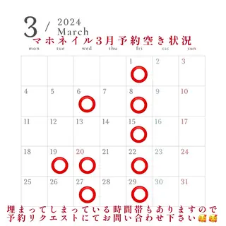 ネイル maho nail マホネイルのネイルデザイン