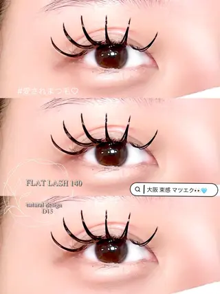マツエク・マツパ beautysalonICY所属・ICY❁⃘心斎橋 eye aikaのマツエク・マツパデザイン
