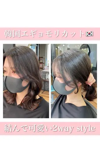 ミディアム レイヤー/顔周り 田山　穂波のヘアスタイル