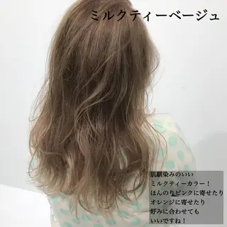 ロング カラー ヘアアレンジ 特別モデル価格 タカシマイッセイのヘアスタイル