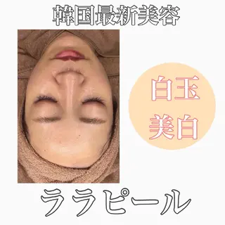 WhiteAqua 博多店　Erikoのエステ・リラクイメージ