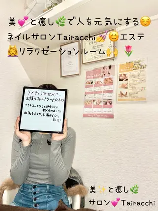 Tairacchi タイラッチのネイルデザイン