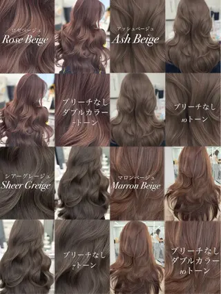 ロング カラー 顔まわりの神様✨ 透明感カラー藤嶋秀幸のヘアスタイル