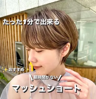 ショート 骨格診断で絶対可愛い ✨丸みショート✨凌弥のヘアスタイル