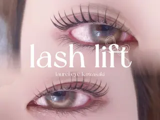 マツエク・マツパ LAUREL川崎店 ERIKO🐰束感♡のマツエク・マツパデザイン