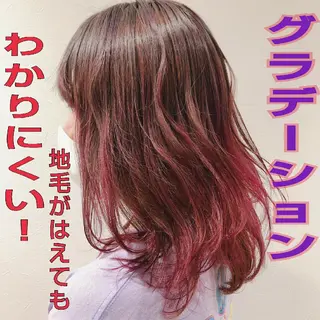 カラー 新規限定カット無料 クーポン有り【桂口】のヘアスタイル
