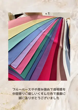パーソナルカラー診断 自由が丘💐ブルームのその他イメージ