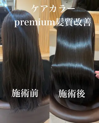 ロング attrait南堀江所属・KAISEI髪質改善 /縮毛矯正のヘアスタイル