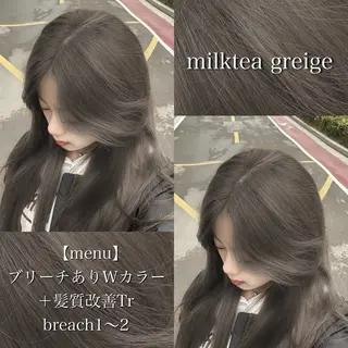 ロング カラー 透明感♡グレージュ♡ ミルクティー井川勝輝のヘアスタイル