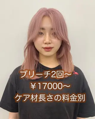 カラー 伊藤 りいなのヘアスタイル