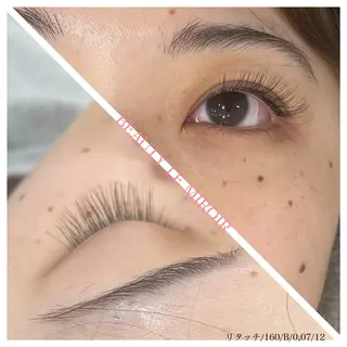 マツエク・マツパ ビューティー ミロワールのエステ・リラクイメージ