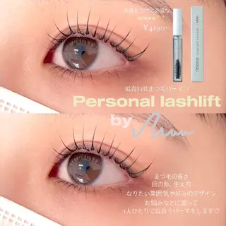 マツエク・マツパ niu(ニウ)所属・niu⟢ Maiのマツエク・マツパデザイン