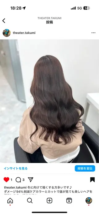 ロング カラー ヘアアレンジ 韓国風🤍グレ ージュ🤍たくみのヘアスタイル